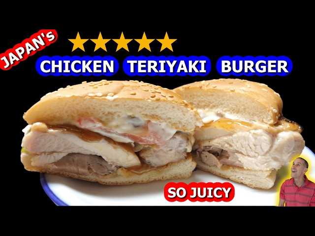その他 KAIEDA FLAVORS Juicy Teriyaki Burger sddefault.jpg