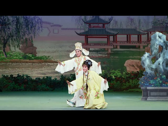 Teochew Opera-广东潮剧院二团《苏六娘》 class=