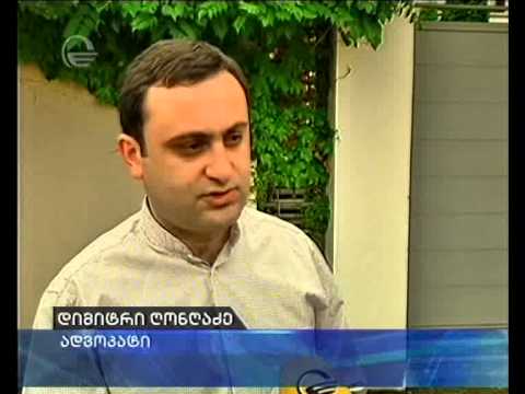 რა კავშირშია ბორჯომში მომხდარ ავარიასთან ლატვიის სამხედრო ატაშე?