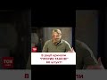 ❗❗❗ 60 ТАНКІВ проти групи з автоматами і снайперками! Легендарна історія!