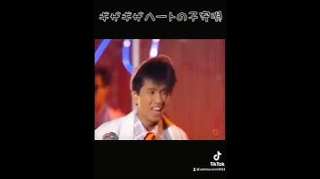 この2曲似てるくね？(パクリとは言ってない)