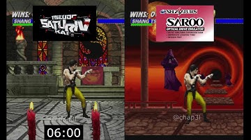 Sega Saturn | CD-R (PSK) vs SAROO | Mortal Kombat Trilogy - Shang Tsung Morph Comparison