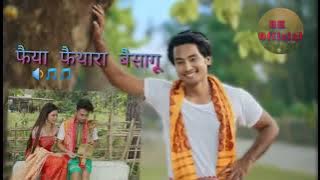 Pwiya Pwitra Bodo bwisagu song.BK .