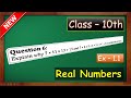 ch 1 maths class 10 ex 1.1 q6 || class 10 maths ch 1 ex 1.1 q6 || maths with green board