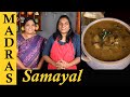 Vendakkai theeyal  vendakkai kulambu recipe in tamil