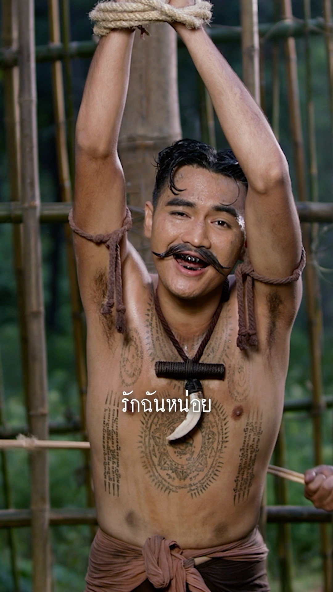 นิดหน่อย - โจอี้ ภูวศิษฐ์ #genieShorts