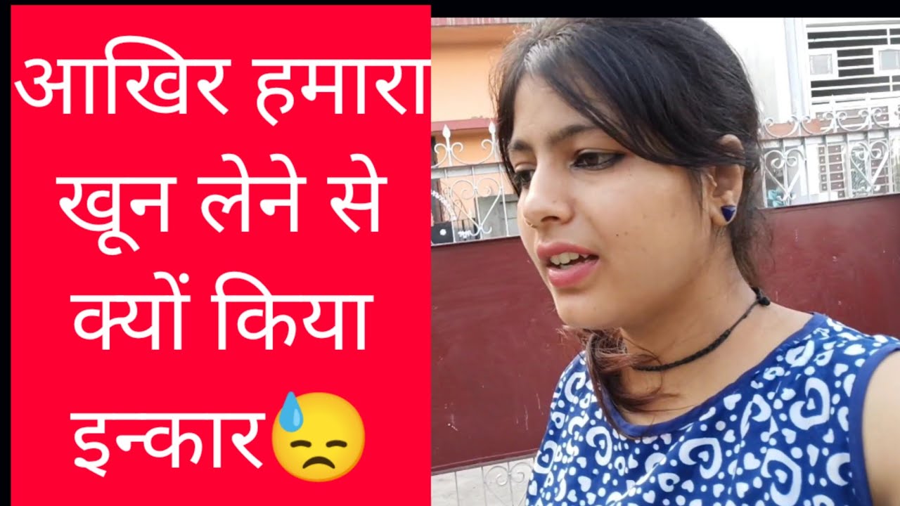 DAV PG College Dehradun Blood donation camp Dehradun vlog YouTube