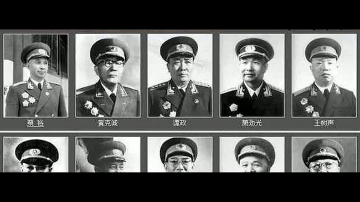 55年授軍銜時，粟裕為何落選元帥？毛主席一語道破玄機 - 天天要聞