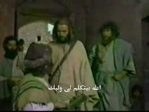 الله بيتكلم لي وليك تامر العجمى