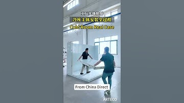 cold room factory #coldstorage #refrigerator #coldroompanel #coldroom