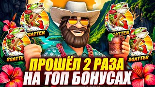 : ب     !      BIGGER BASS SPLASH