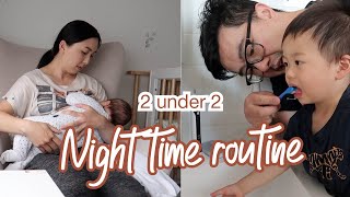 NIGHT TIME ROUTINE WITH TODDLER & NEWBORN
