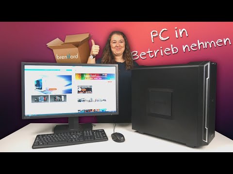 Video: So Nehmen Sie Computer In Betrieb