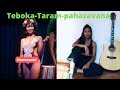 Teboka- Taram-pahazavana - Cover By Julianah