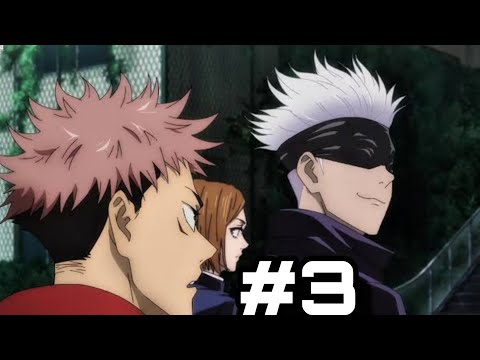 انمي جوجوتسو كايسن الموسم الاول الحلقة 3