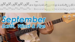여러분 9월이 왔습니다. Earth, Wind & Fire - September│베이스 악보│연습곡 추천
