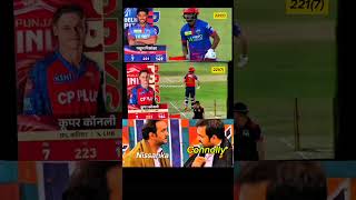 Pritham Nissanka &amp; Cooper Connolly#ipl2026#prithamnissanka#cooperconnolly#viralreels#youngtalent