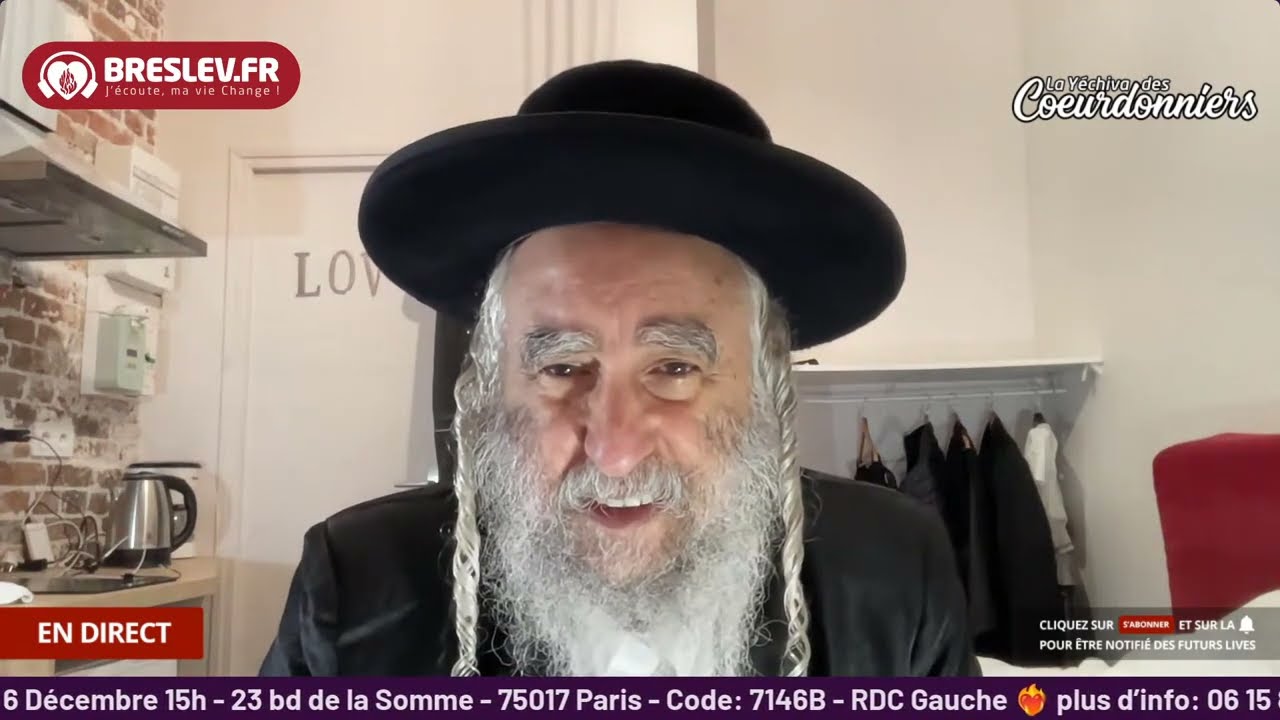 Les Contes de Rabbi Nahman: « Les septs mendiants » cours n°76 💕(06/12/22) 💓💞
