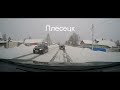 Зима. Снег. Мирный. Плесецк. 2021. Winter. Snow. Mirniy. Plesetsk.