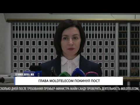 Глава Moldtelecom покинул пост