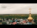 Собор Архангела Михаила в Уральске