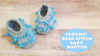 How to crochet bead stitch baby booties? | Crochet With Samra