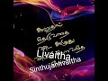 Sinthujan livaitha