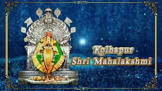 Mahalakshmi Ashtakam Kolhapur Mahalakshmi Thumb