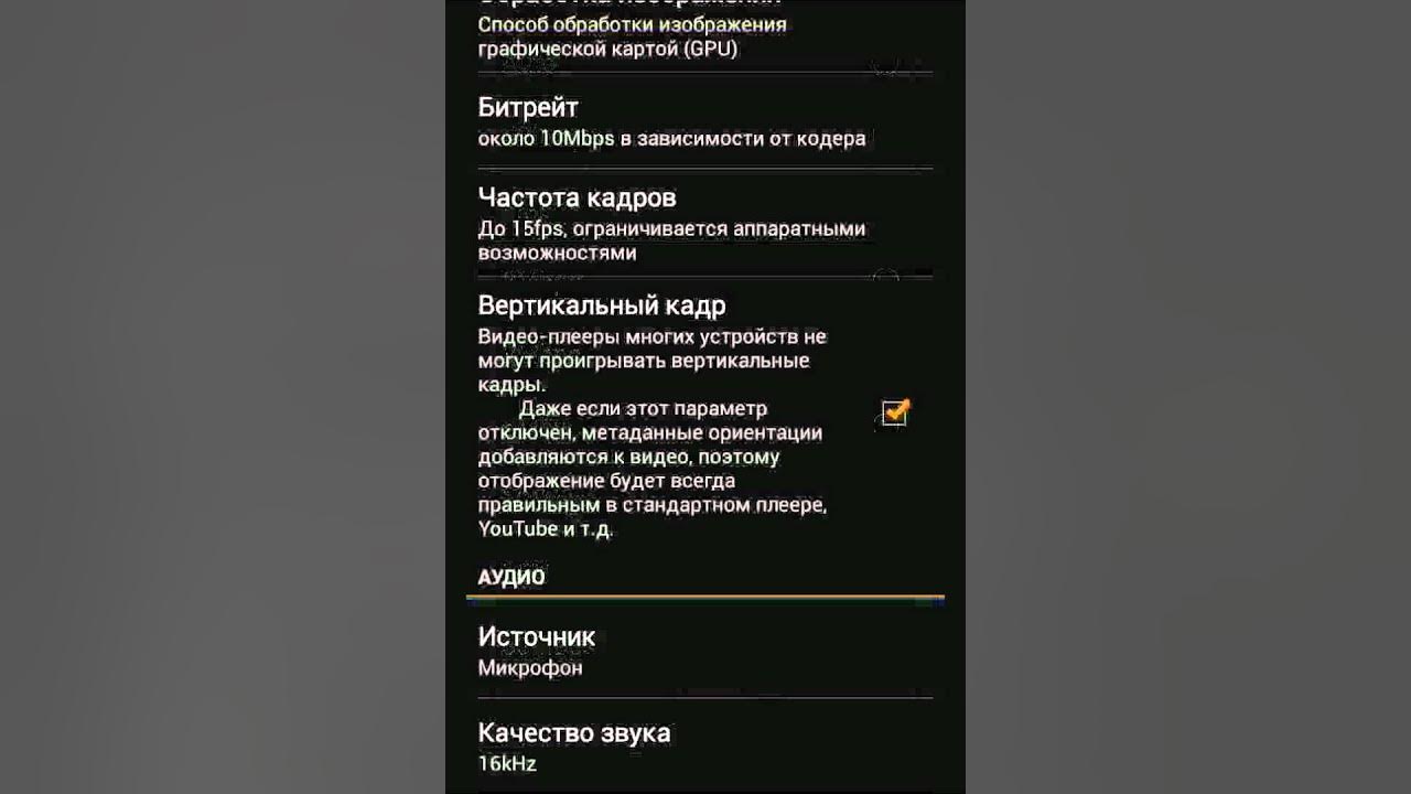 Эллипсис примеры. Умолчание примеры. Неправильное построение предложения с деепричастным оборо. Что такое словосочетание 4 класс русский язык правило. Неправильное построение предложения с деепричастным оборотом.