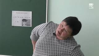 картинка: Учимся дома. 3 класс. Математика: Увеличение (уменьшение) числа в 10, 100 раз