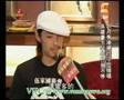 2008-06-02 VanNess attended Super Chef Press Con. @ Cable TV