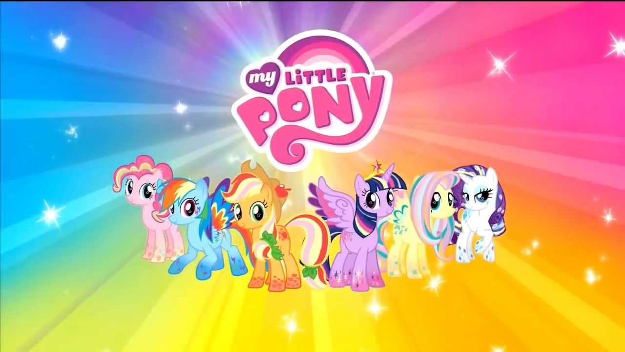 My little pony commercial