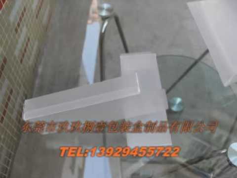 pvc塑料盒 pvc塑料盒加工 pvc塑料盒不发白加工