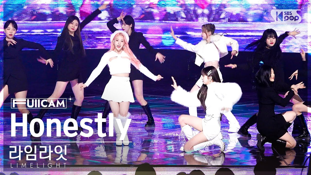 [안방1열 풀캠4K] 라임라잇 'Honestly' (LIMELIGHT FullCam)│@SBS Inkigayo 230219