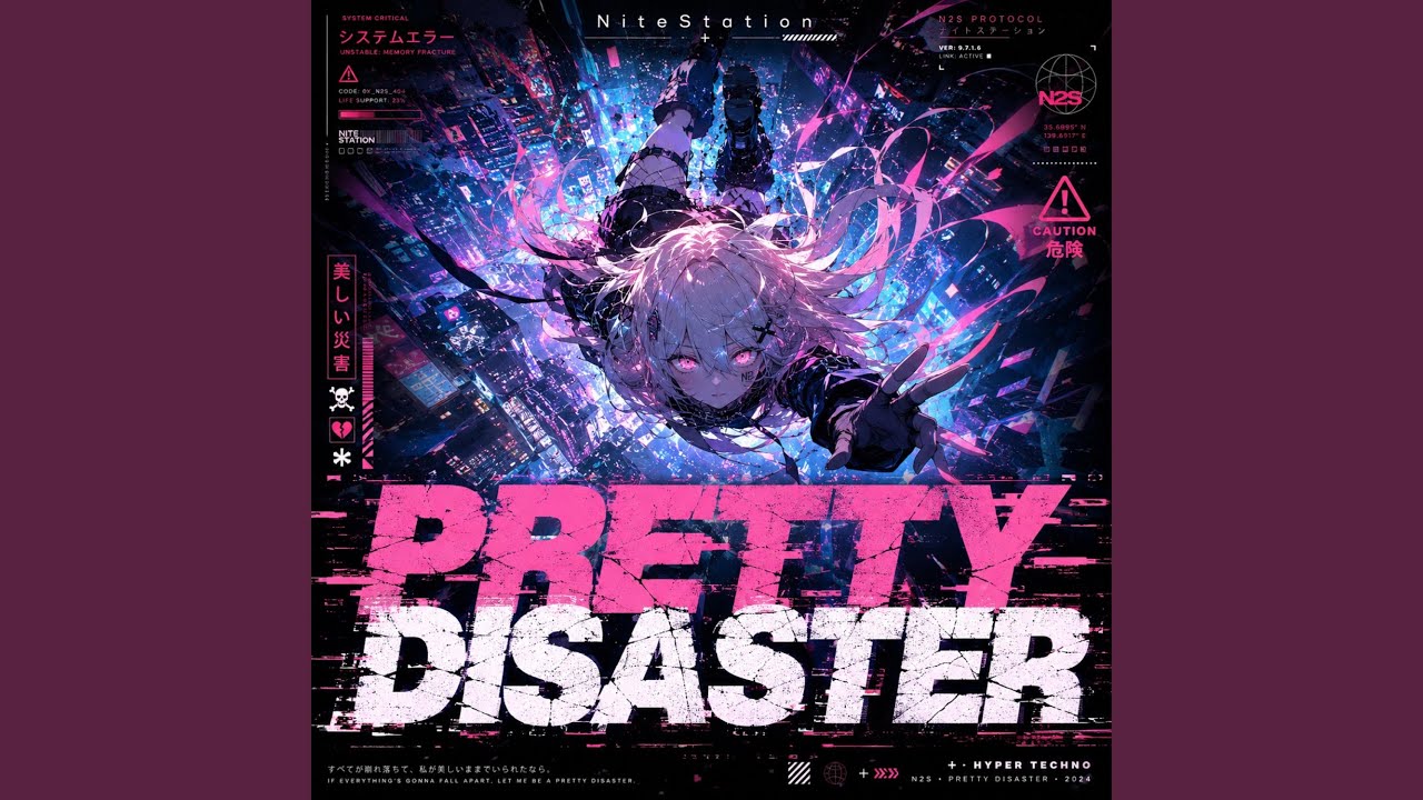 Watch PRETTY DISASTER on YouTube Watch PRETTY DISASTER on YouTube