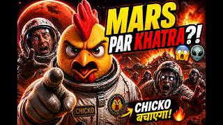 Mars par NASA ko mila aisa signal… jo insaan ka nahi tha 😱👽 | Chicko Mission 🚀🔥
