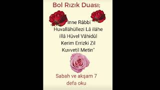 Bol Rizik Duasi