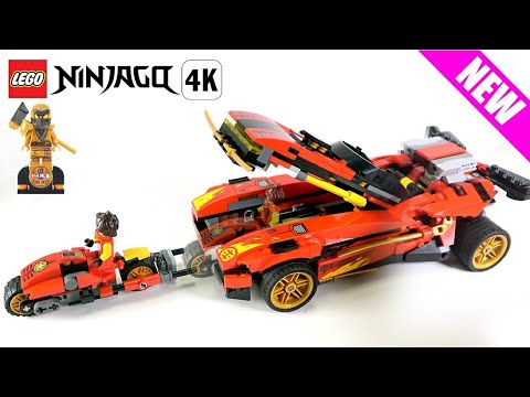 【10周年限定のミニフィグが凄い】レゴニンジャゴー X-1 ニンジャ・チャージャー 71737・lego ninjago X-1 Ninja Charger 2021年 新商品