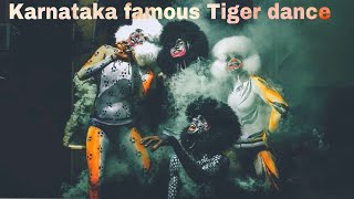 Tiger dance karnataka || mangalore tiger dance || Pili Vesha (Huli Vesha or Yesa)