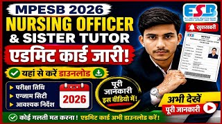MPESB Nursing Officer &amp; Sister Tutor Admit Card 2026 Download  Admit Card Released