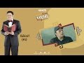 Episode 24 Al Baroun Series الحلقة الرابعة و العشرون مسلسل البارون Episode 24 Al Baroun Series الحلقة الرابعة و العشرون مسلسل البارون