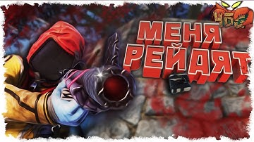 ТОТ САМЫЙ💉 ДОМ НА ГОРЕ - РЕЙД | Отбиваюсь от рейда  | Rust
