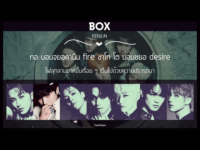 Thaisub | nct dream – ‘ BOX ’ #สวีทพายซับ class=