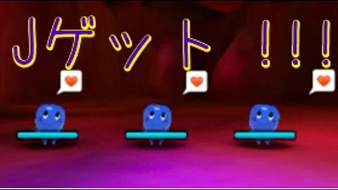 تحميل 電波 人間 裏 ワザ ジュエル