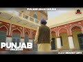 Punjab pakistan  sukhjinder alfaaz  surjit singh hothi   punjabi lehar sanjha