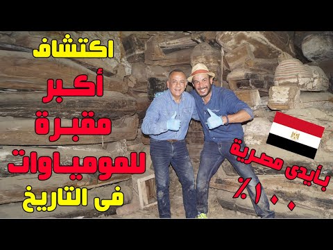 فيديو: 50 درجة من اللون الأحمر: ما تخبرنا به الصور المطمئنة للفلاحات الروسيات التي رسمها أبرام آركييبوف