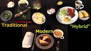 What do japanese people eat for breakfast? just like americans,
there’s a lot of variety, so i’m explaining and showing examples 3
types: traditional, mod...