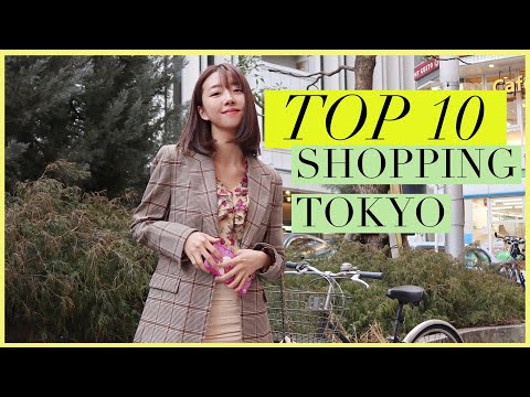 Video: 10 Tempat Belanja Terbaik di Tokyo