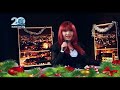 Джина Иванова Мигове Djina Ivanova Migove