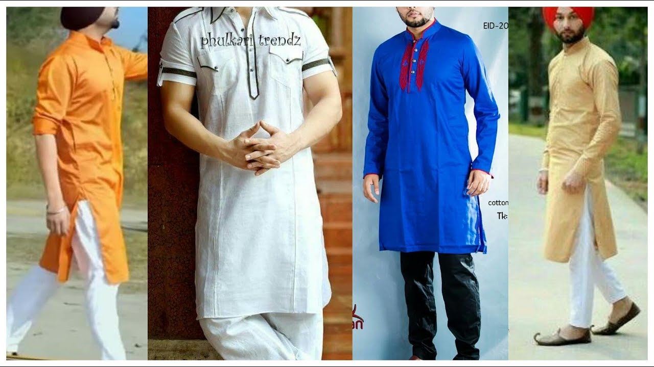 Punjabi Salwar Kameez: Buy Latest Designer Patiala Style Suits | Utsav  Fashion